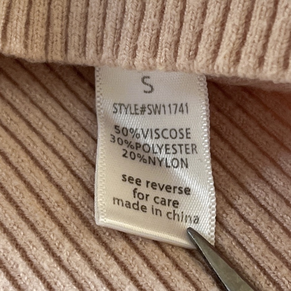 Active USA Ruched Long Sleeve Ribbed Top | Tan | Size S | NWOT - Picture 8 of 11